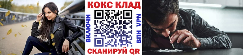 Что такое Удомля ГАШИШ Экстази МЕФ Галлюциногенные грибы