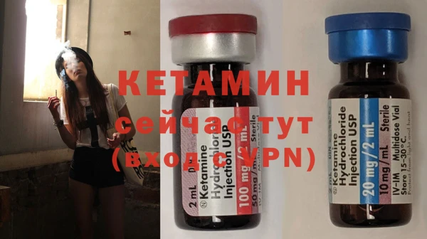 героин Медвежьегорск
