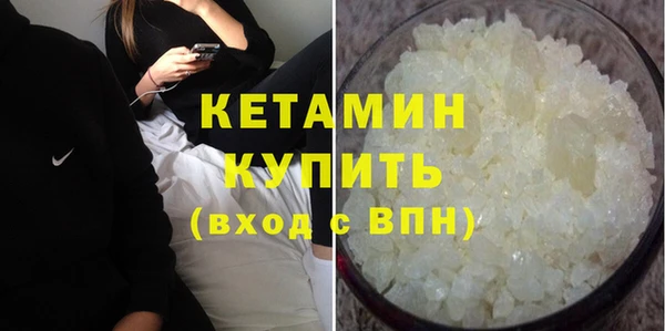 индика Балабаново