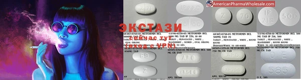 индика Балабаново