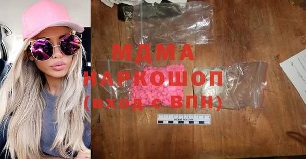 индика Балабаново