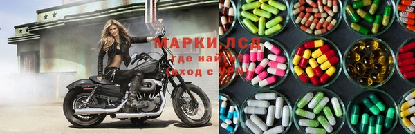 синтетический гашиш Баксан
