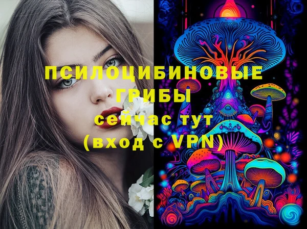 гашиш Мегион