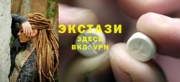индика Балабаново