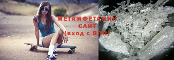 синтетический гашиш Баксан