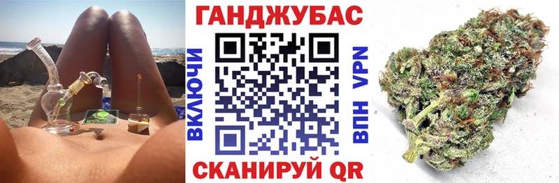 что такое наркотик  Удомля  Бошки Шишки план 